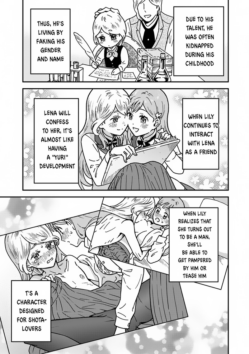Nenrei Seigentsuki Otome Game No Akuyaku Reijou Desu Ga Katabutsu Kishi Sama Ga Yuushuu Sugite R Event Ga Issai Okinai 2 17