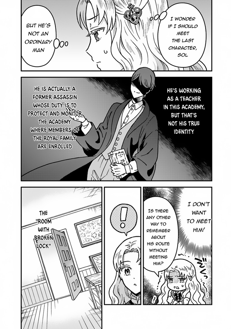 Nenrei Seigentsuki Otome Game No Akuyaku Reijou Desu Ga Katabutsu Kishi Sama Ga Yuushuu Sugite R Event Ga Issai Okinai 2 21