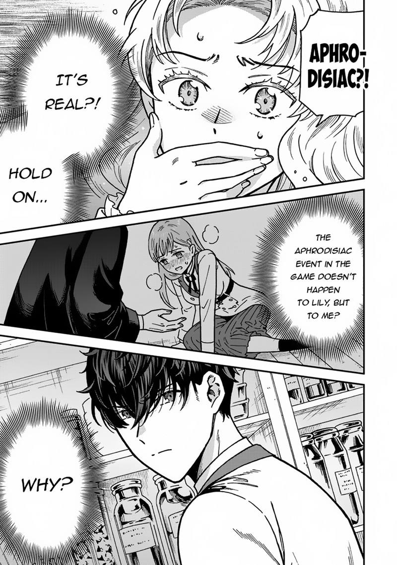 Nenrei Seigentsuki Otome Game No Akuyaku Reijou Desu Ga Katabutsu Kishi Sama Ga Yuushuu Sugite R Event Ga Issai Okinai 2 31