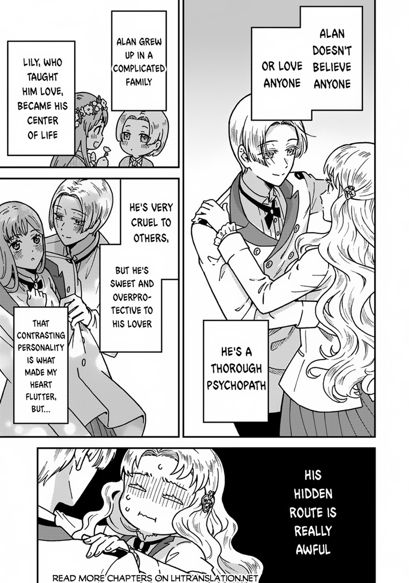 Nenrei Seigentsuki Otome Game No Akuyaku Reijou Desu Ga Katabutsu Kishi Sama Ga Yuushuu Sugite R Event Ga Issai Okinai 2 5