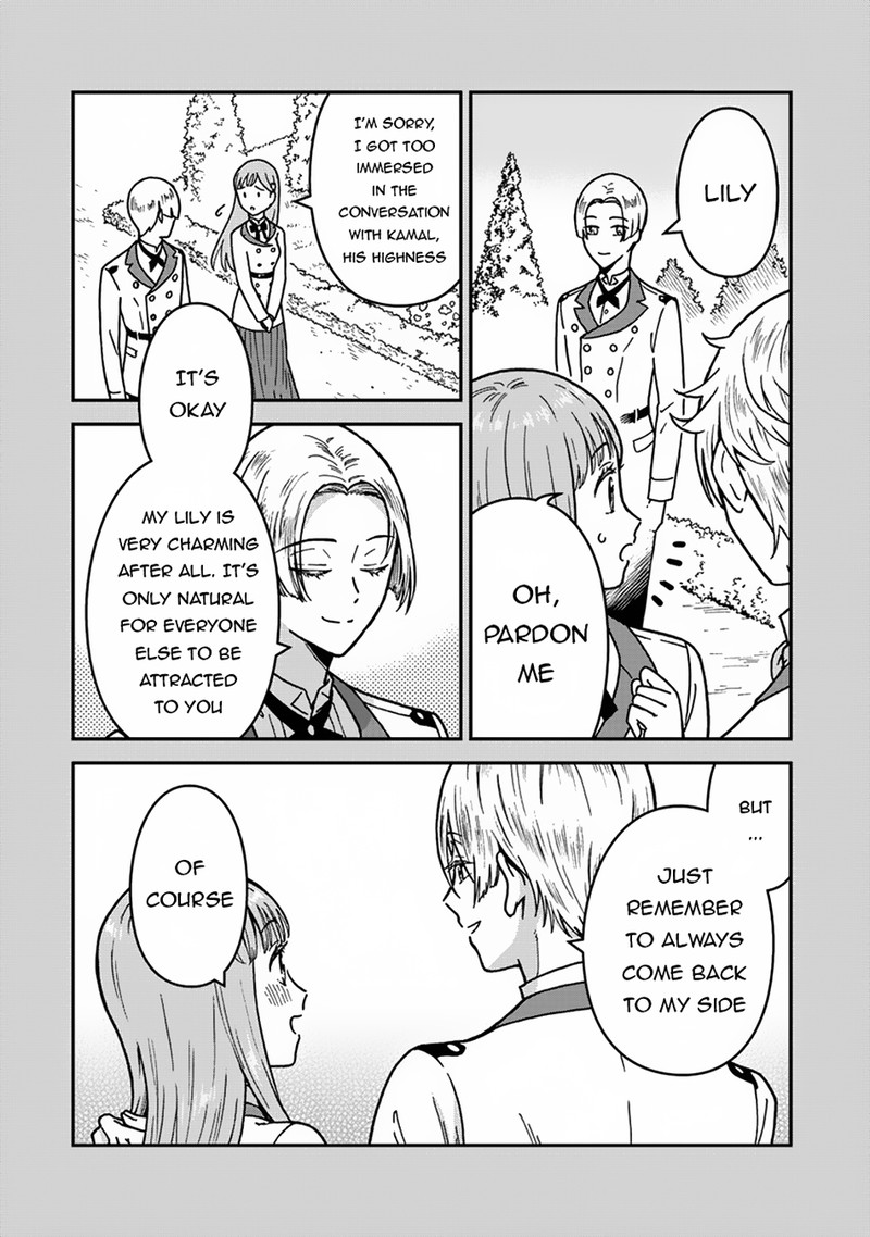 Nenrei Seigentsuki Otome Game No Akuyaku Reijou Desu Ga Katabutsu Kishi Sama Ga Yuushuu Sugite R Event Ga Issai Okinai 2 6