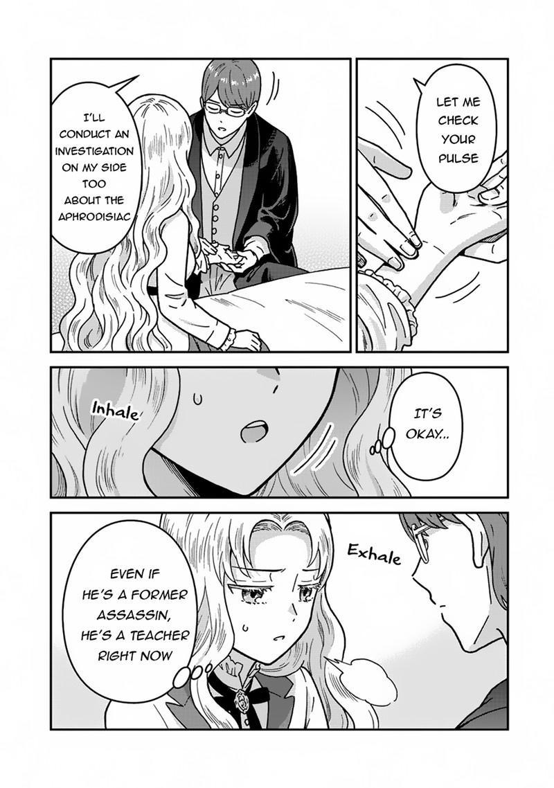 Nenrei Seigentsuki Otome Game No Akuyaku Reijou Desu Ga Katabutsu Kishi Sama Ga Yuushuu Sugite R Event Ga Issai Okinai 3 17