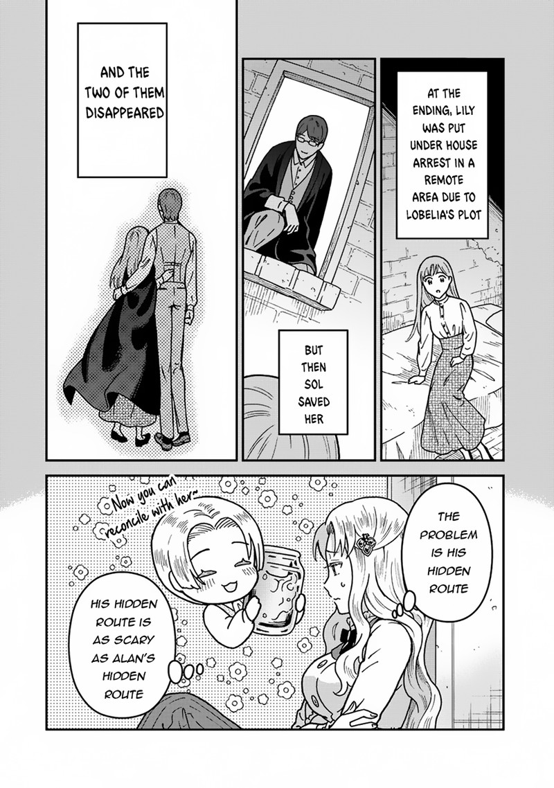 Nenrei Seigentsuki Otome Game No Akuyaku Reijou Desu Ga Katabutsu Kishi Sama Ga Yuushuu Sugite R Event Ga Issai Okinai 3 24