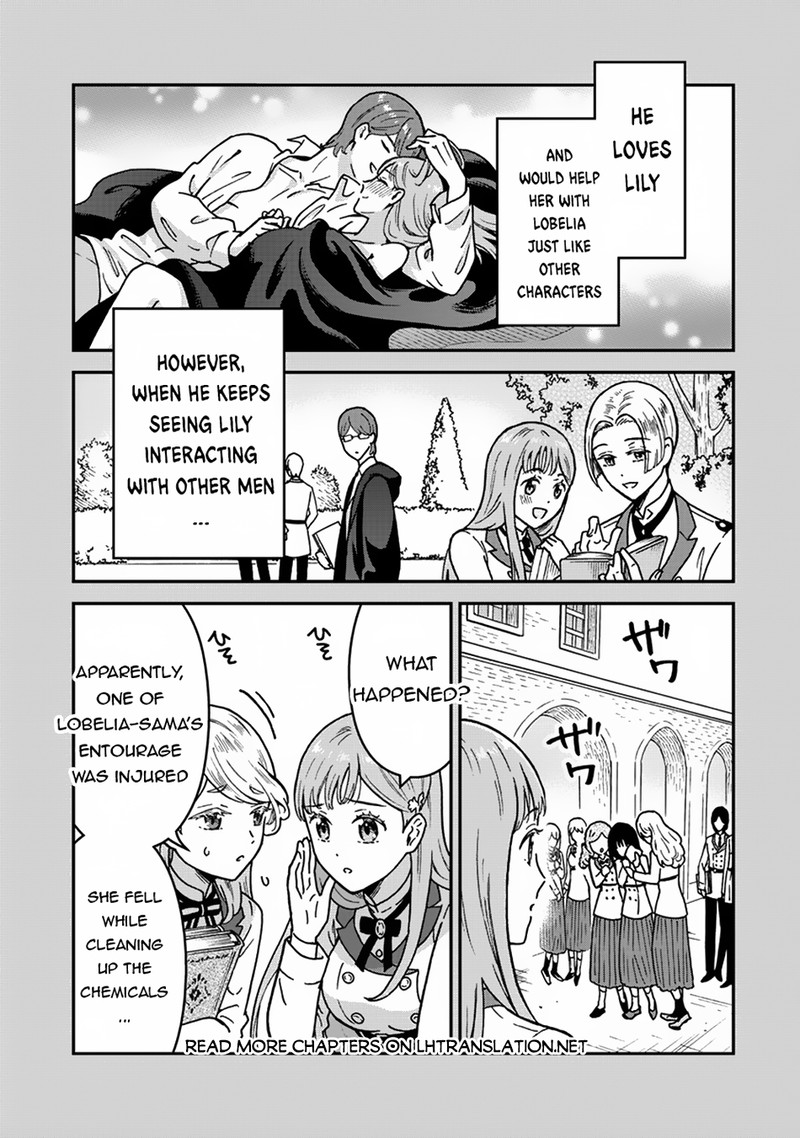 Nenrei Seigentsuki Otome Game No Akuyaku Reijou Desu Ga Katabutsu Kishi Sama Ga Yuushuu Sugite R Event Ga Issai Okinai 3 25