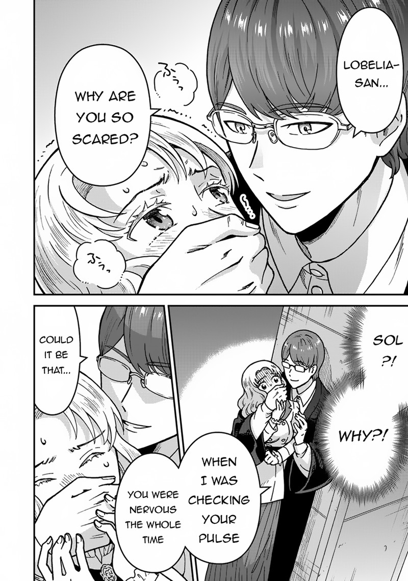 Nenrei Seigentsuki Otome Game No Akuyaku Reijou Desu Ga Katabutsu Kishi Sama Ga Yuushuu Sugite R Event Ga Issai Okinai 3 34