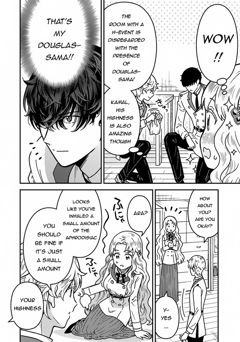 Nenrei Seigentsuki Otome Game No Akuyaku Reijou Desu Ga Katabutsu Kishi Sama Ga Yuushuu Sugite R Event Ga Issai Okinai 3 4