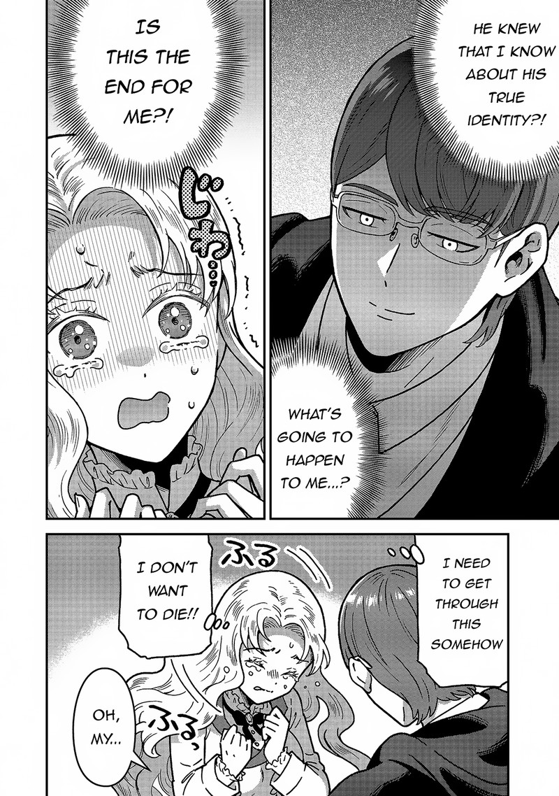 Nenrei Seigentsuki Otome Game No Akuyaku Reijou Desu Ga Katabutsu Kishi Sama Ga Yuushuu Sugite R Event Ga Issai Okinai 4 2