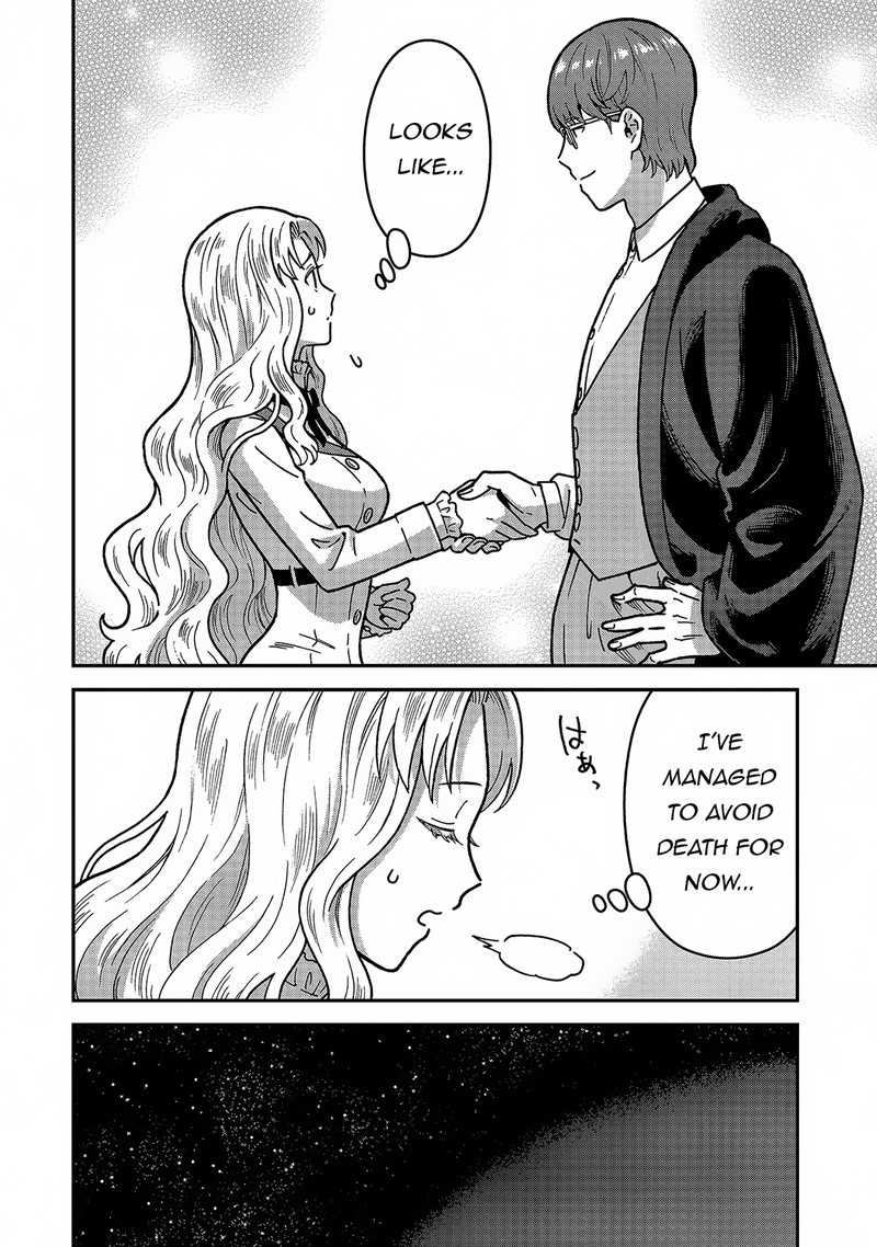 Nenrei Seigentsuki Otome Game No Akuyaku Reijou Desu Ga Katabutsu Kishi Sama Ga Yuushuu Sugite R Event Ga Issai Okinai 4 6