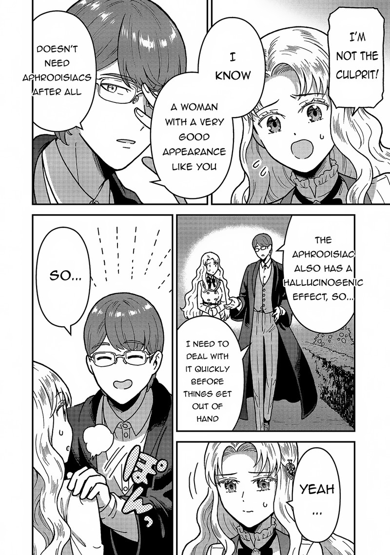 Nenrei Seigentsuki Otome Game No Akuyaku Reijou Desu Ga Katabutsu Kishi Sama Ga Yuushuu Sugite R Event Ga Issai Okinai 4 8