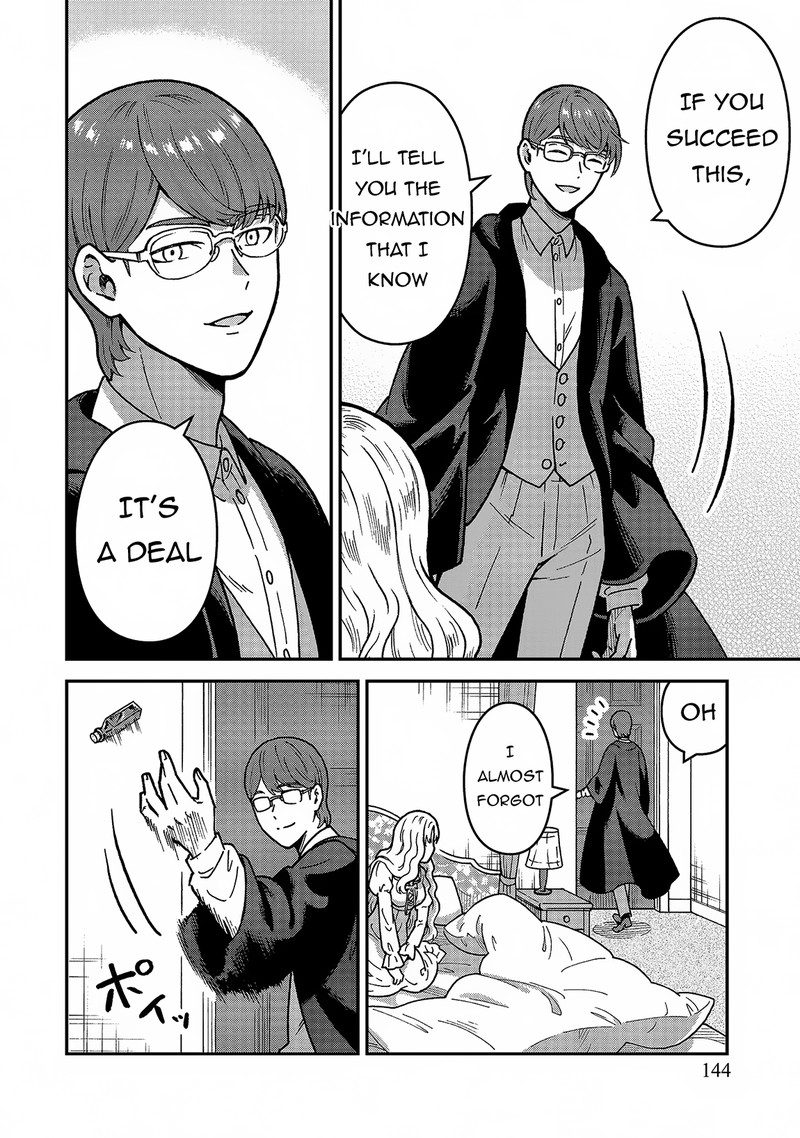 Nenrei Seigentsuki Otome Game No Akuyaku Reijou Desu Ga Katabutsu Kishi Sama Ga Yuushuu Sugite R Event Ga Issai Okinai 5 11