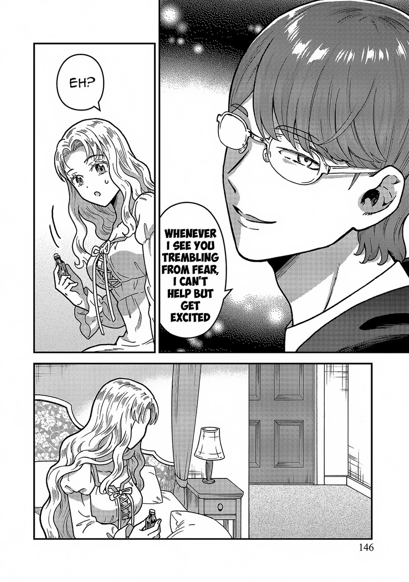 Nenrei Seigentsuki Otome Game No Akuyaku Reijou Desu Ga Katabutsu Kishi Sama Ga Yuushuu Sugite R Event Ga Issai Okinai 5 13