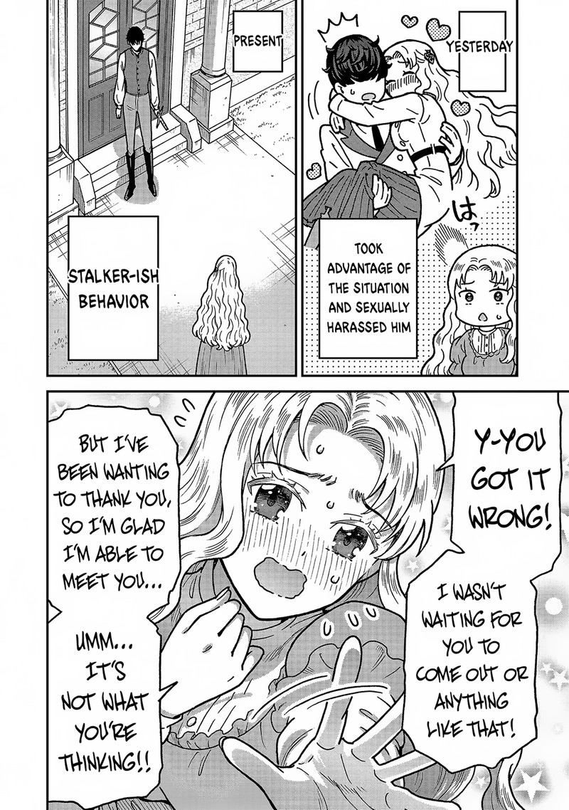 Nenrei Seigentsuki Otome Game No Akuyaku Reijou Desu Ga Katabutsu Kishi Sama Ga Yuushuu Sugite R Event Ga Issai Okinai 5 17
