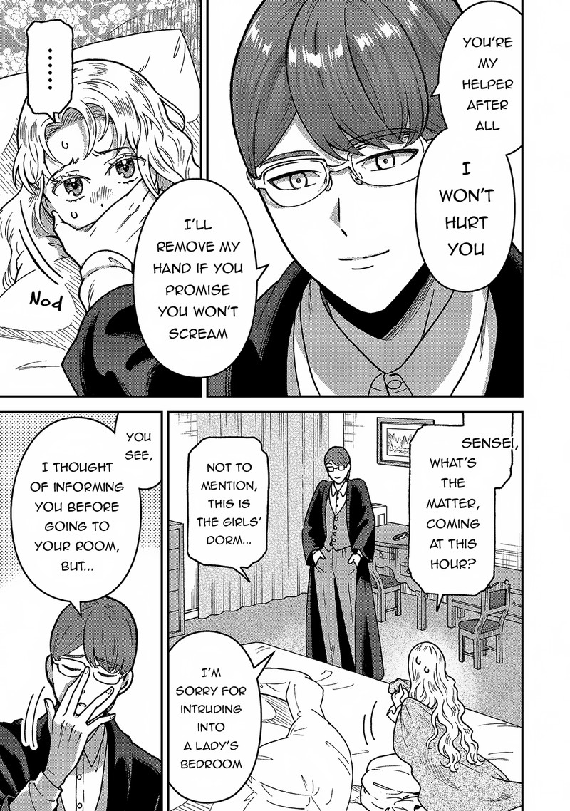 Nenrei Seigentsuki Otome Game No Akuyaku Reijou Desu Ga Katabutsu Kishi Sama Ga Yuushuu Sugite R Event Ga Issai Okinai 5 2
