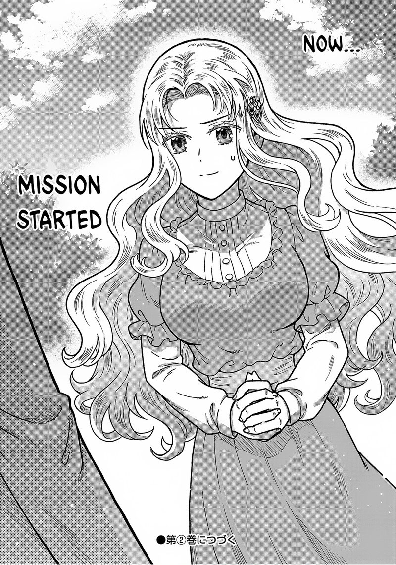 Nenrei Seigentsuki Otome Game No Akuyaku Reijou Desu Ga Katabutsu Kishi Sama Ga Yuushuu Sugite R Event Ga Issai Okinai 5 23