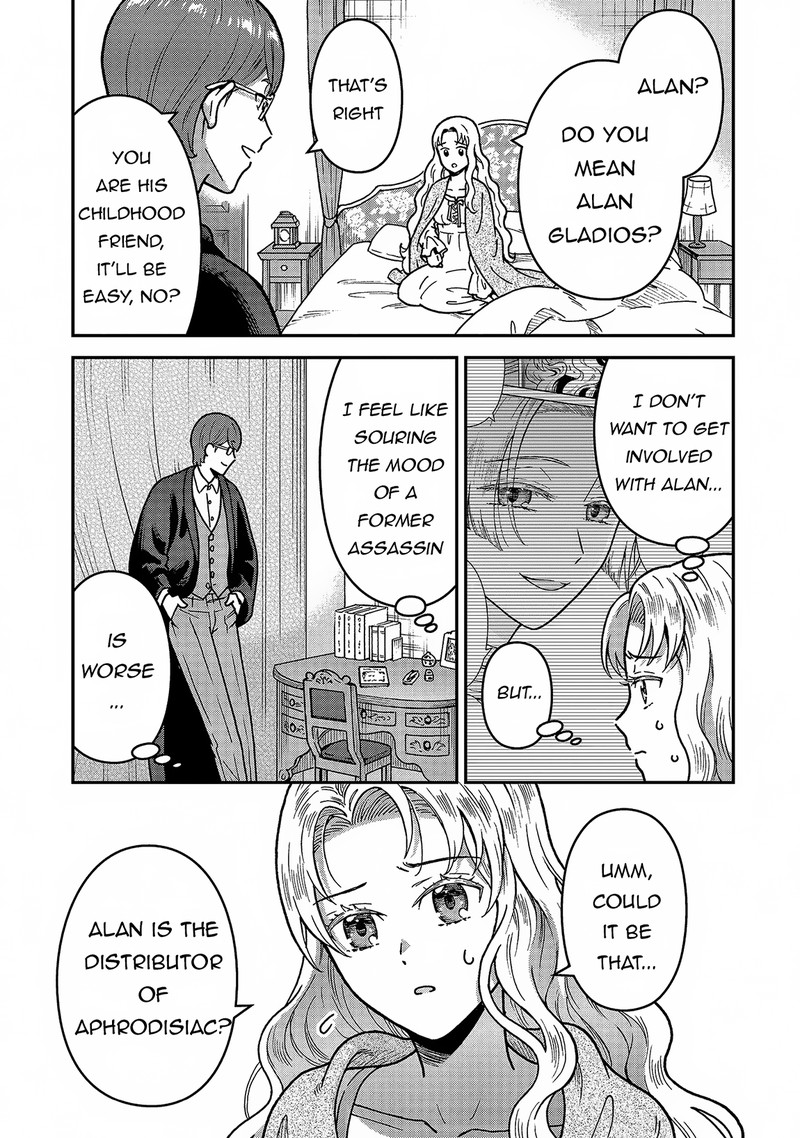 Nenrei Seigentsuki Otome Game No Akuyaku Reijou Desu Ga Katabutsu Kishi Sama Ga Yuushuu Sugite R Event Ga Issai Okinai 5 4