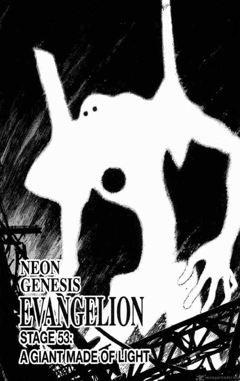 Neon Genesis Evangelion 53 1