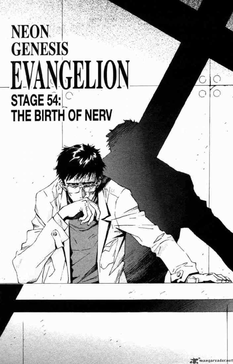 Neon Genesis Evangelion 54 1