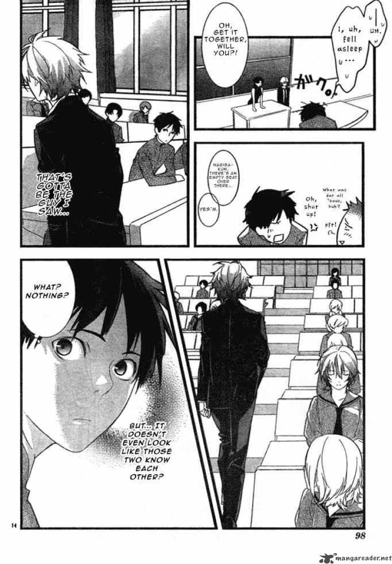 Neon Genesis Evangelion Gakuen Datenroku 1 16