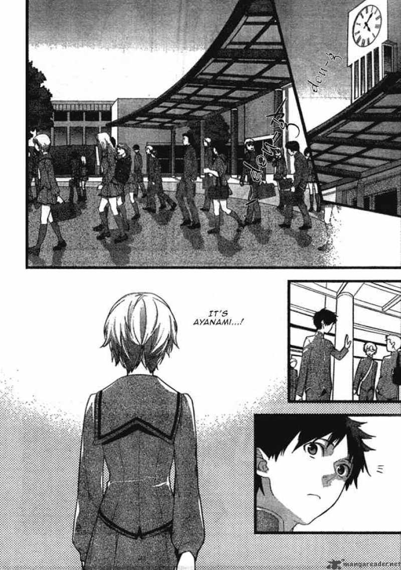 Neon Genesis Evangelion Gakuen Datenroku 1 26