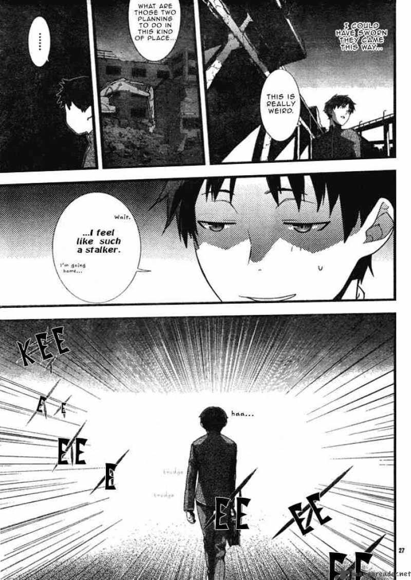 Neon Genesis Evangelion Gakuen Datenroku 1 29