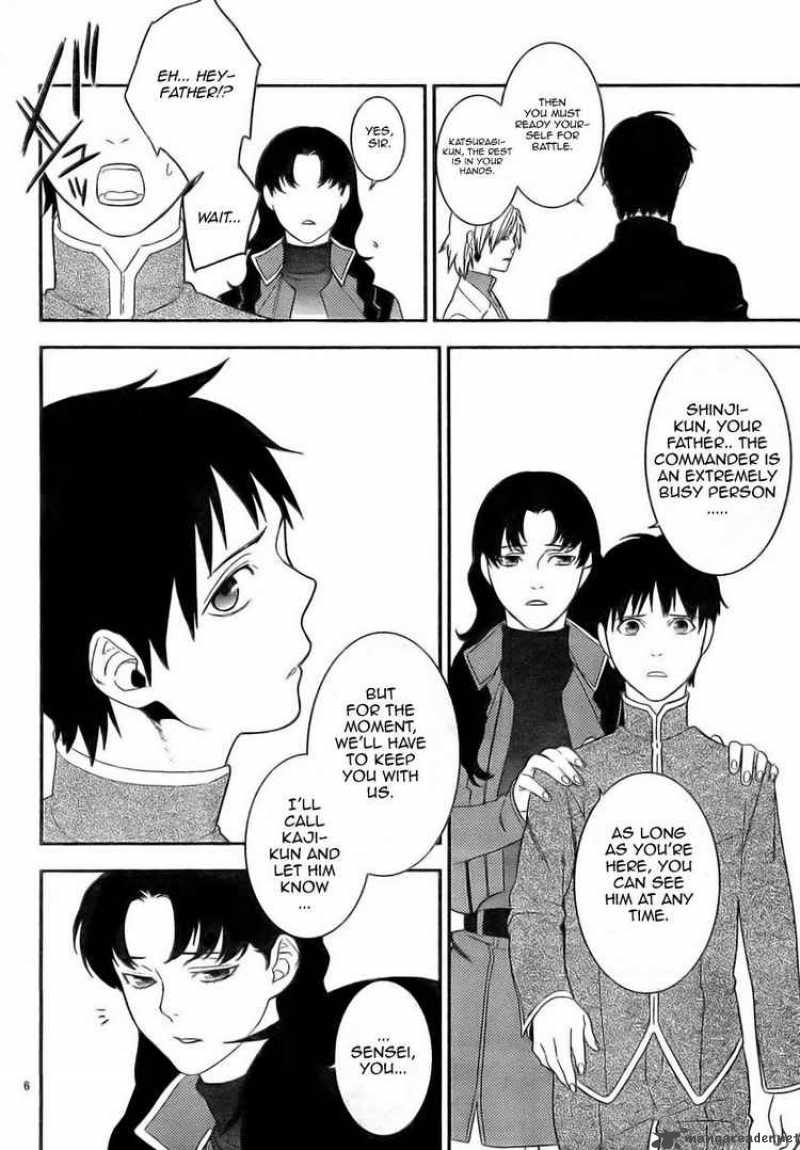 Neon Genesis Evangelion Gakuen Datenroku 12 6