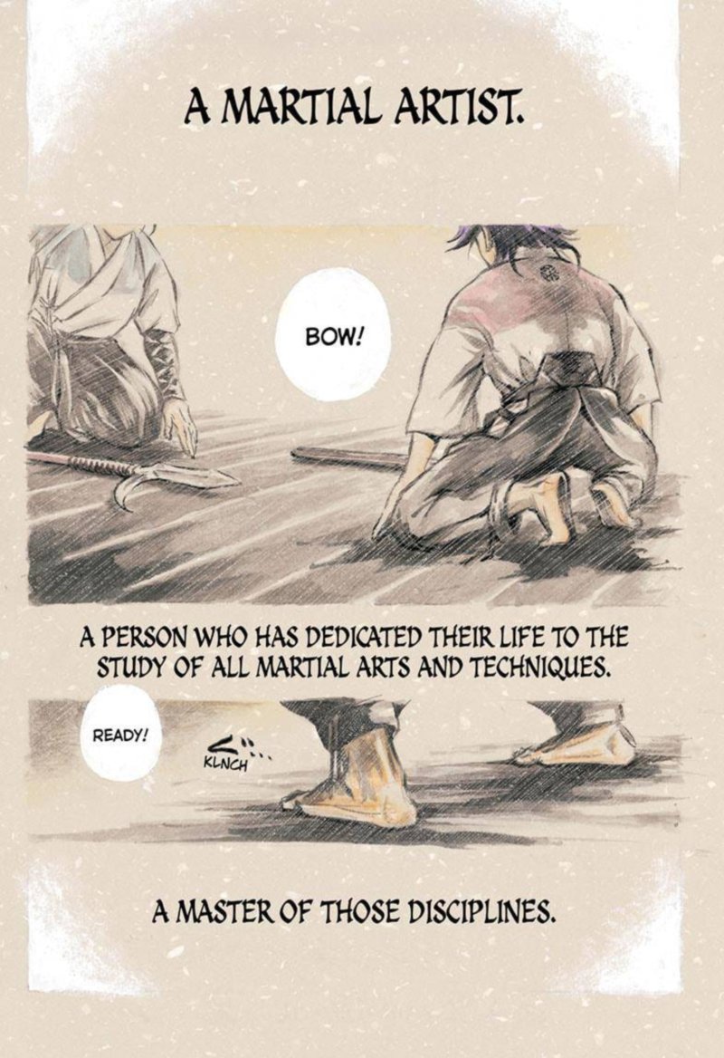 Neru Way Of The Martial Artist 1 1
