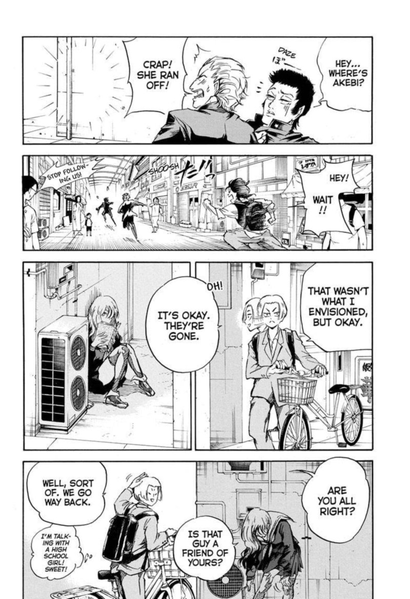 Neru Way Of The Martial Artist 1 11