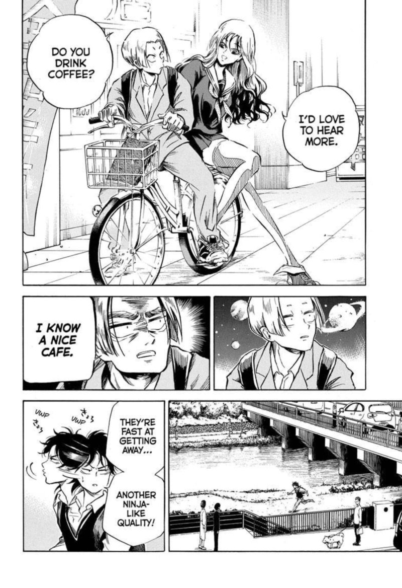 Neru Way Of The Martial Artist 1 13