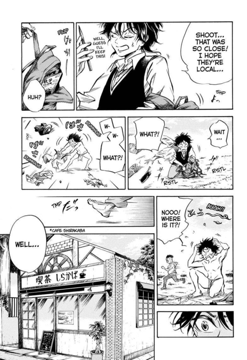 Neru Way Of The Martial Artist 1 14