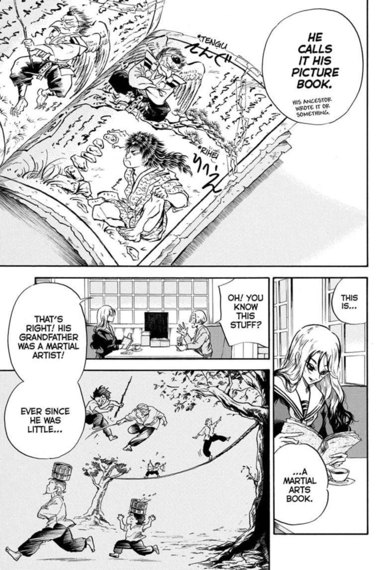 Neru Way Of The Martial Artist 1 16