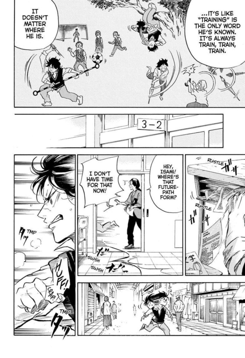 Neru Way Of The Martial Artist 1 17
