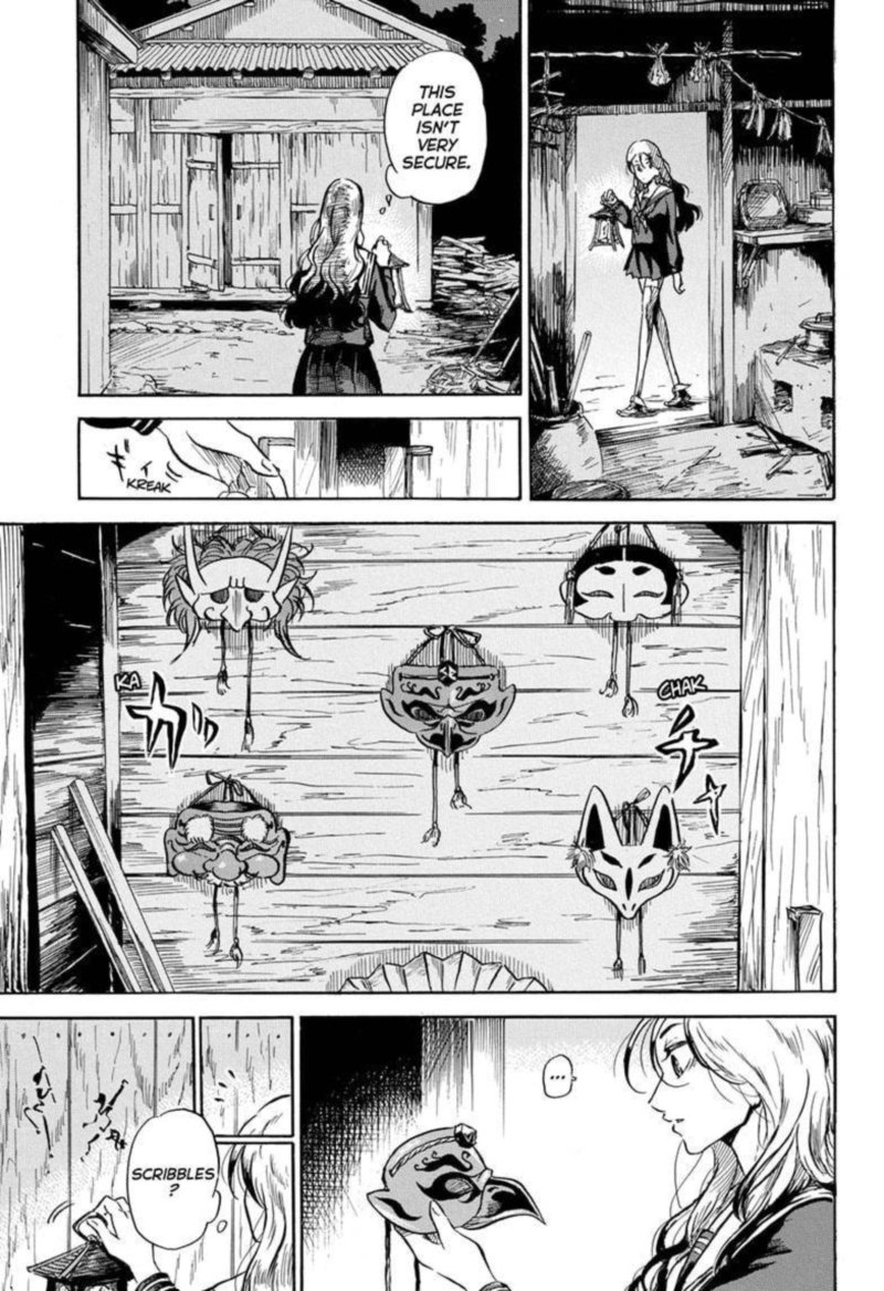 Neru Way Of The Martial Artist 1 20