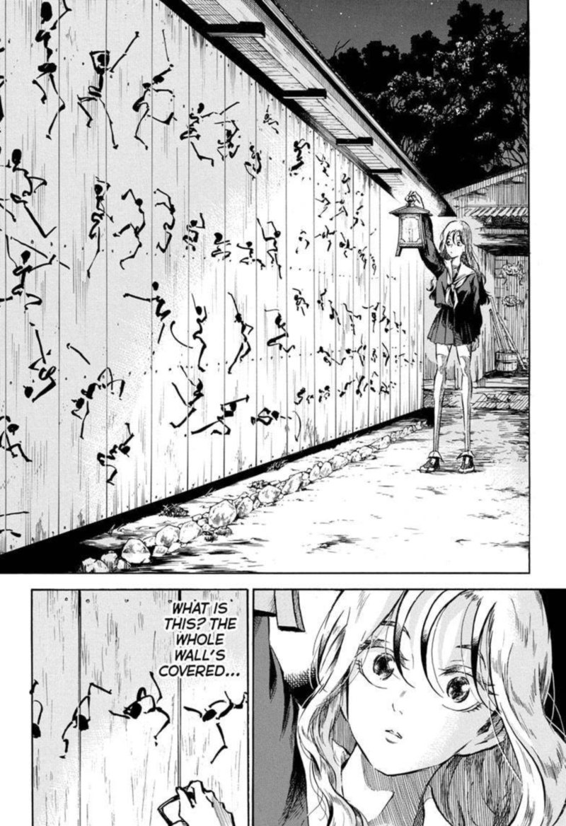 Neru Way Of The Martial Artist 1 21