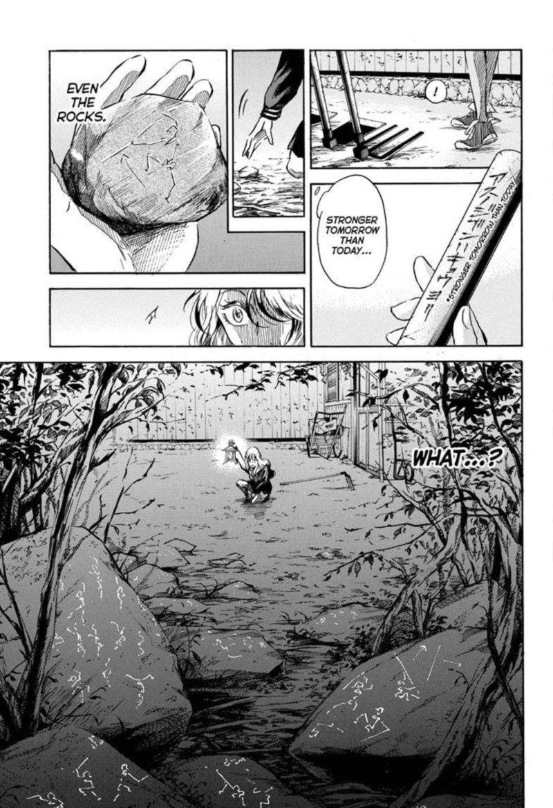 Neru Way Of The Martial Artist 1 22