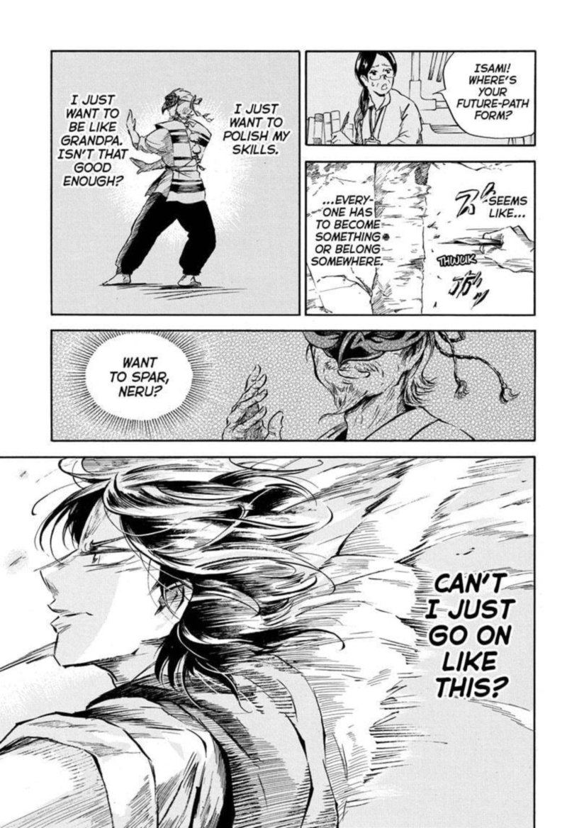 Neru Way Of The Martial Artist 1 26