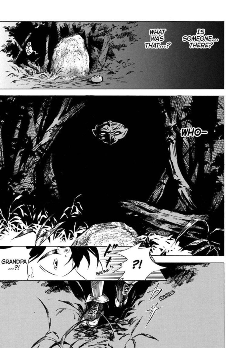 Neru Way Of The Martial Artist 1 30