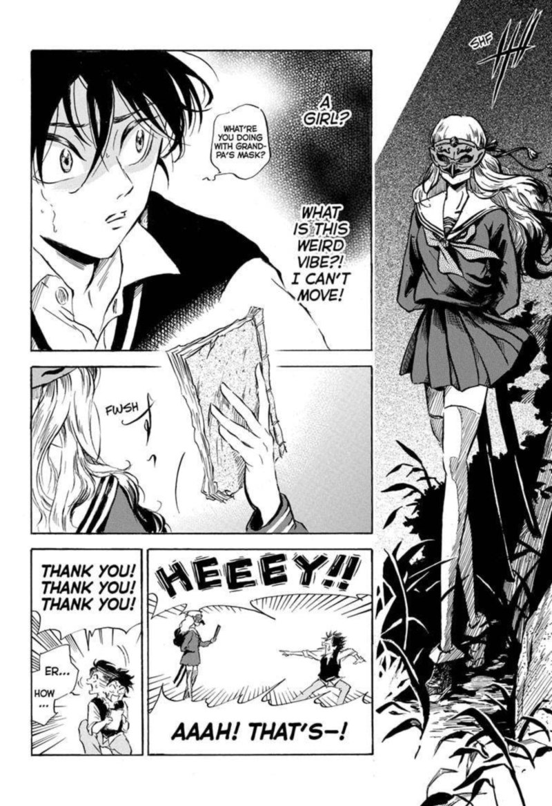 Neru Way Of The Martial Artist 1 31