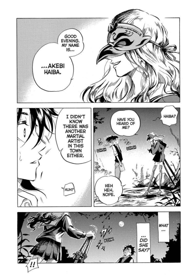 Neru Way Of The Martial Artist 1 32