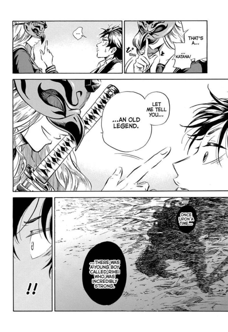Neru Way Of The Martial Artist 1 33