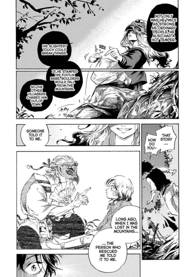 Neru Way Of The Martial Artist 1 34