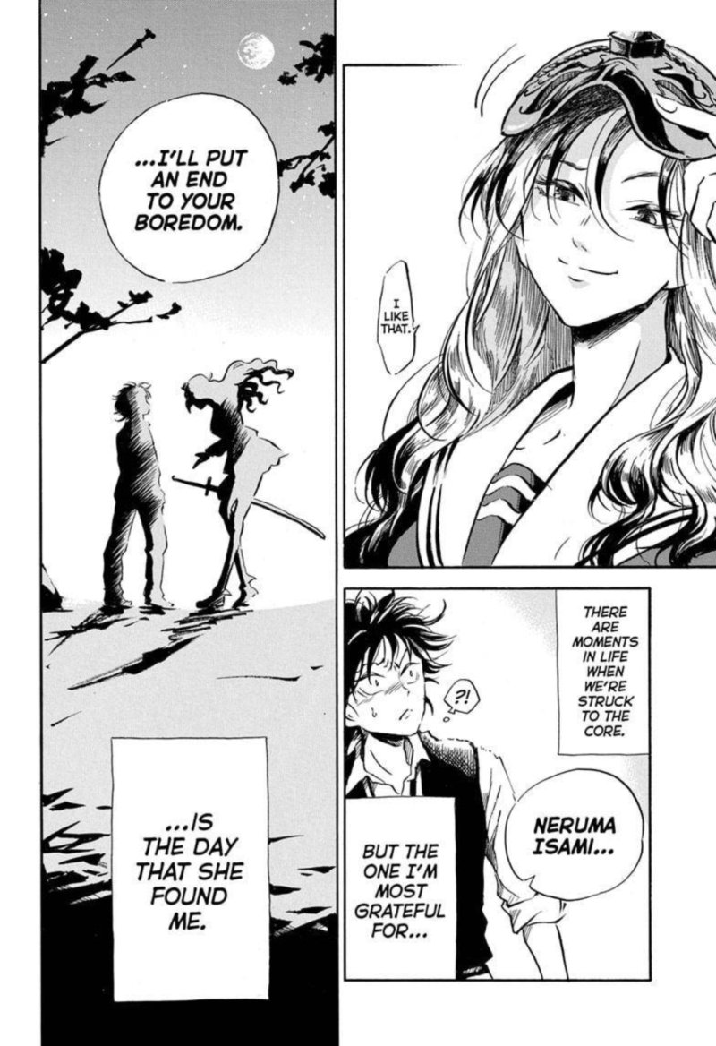 Neru Way Of The Martial Artist 1 47