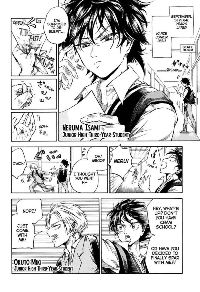 Neru Way Of The Martial Artist 1 7