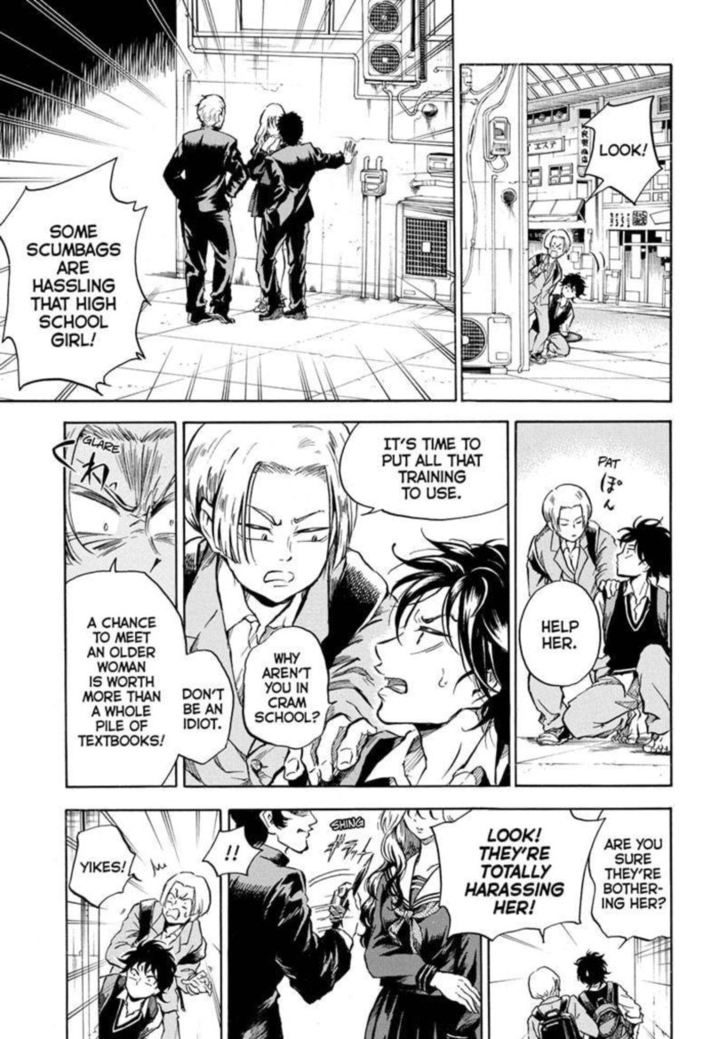 Neru Way Of The Martial Artist 1 8