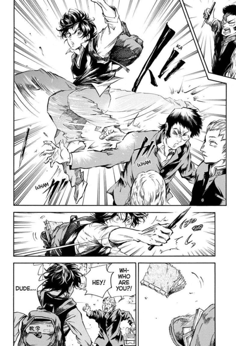 Neru Way Of The Martial Artist 1 9