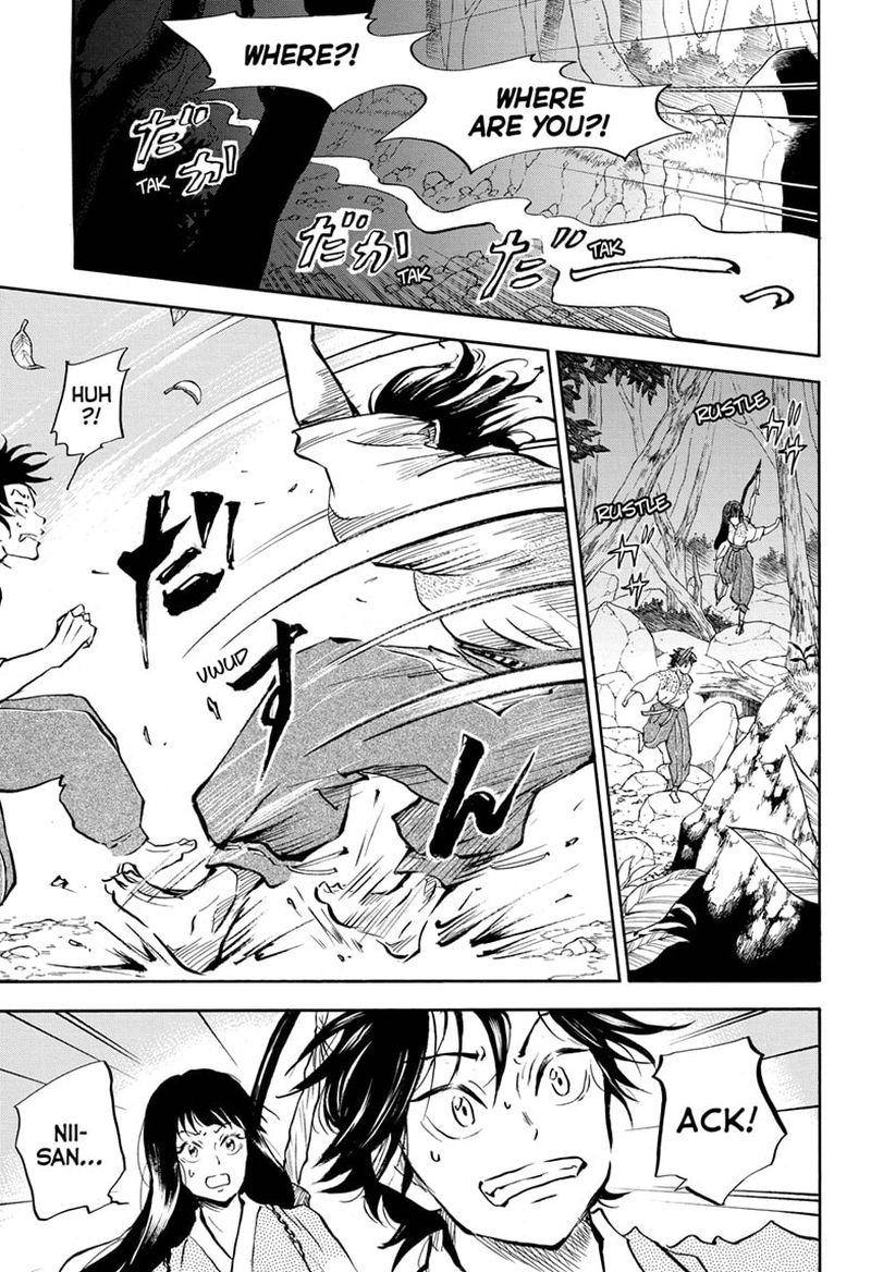 Neru Way Of The Martial Artist 10 12