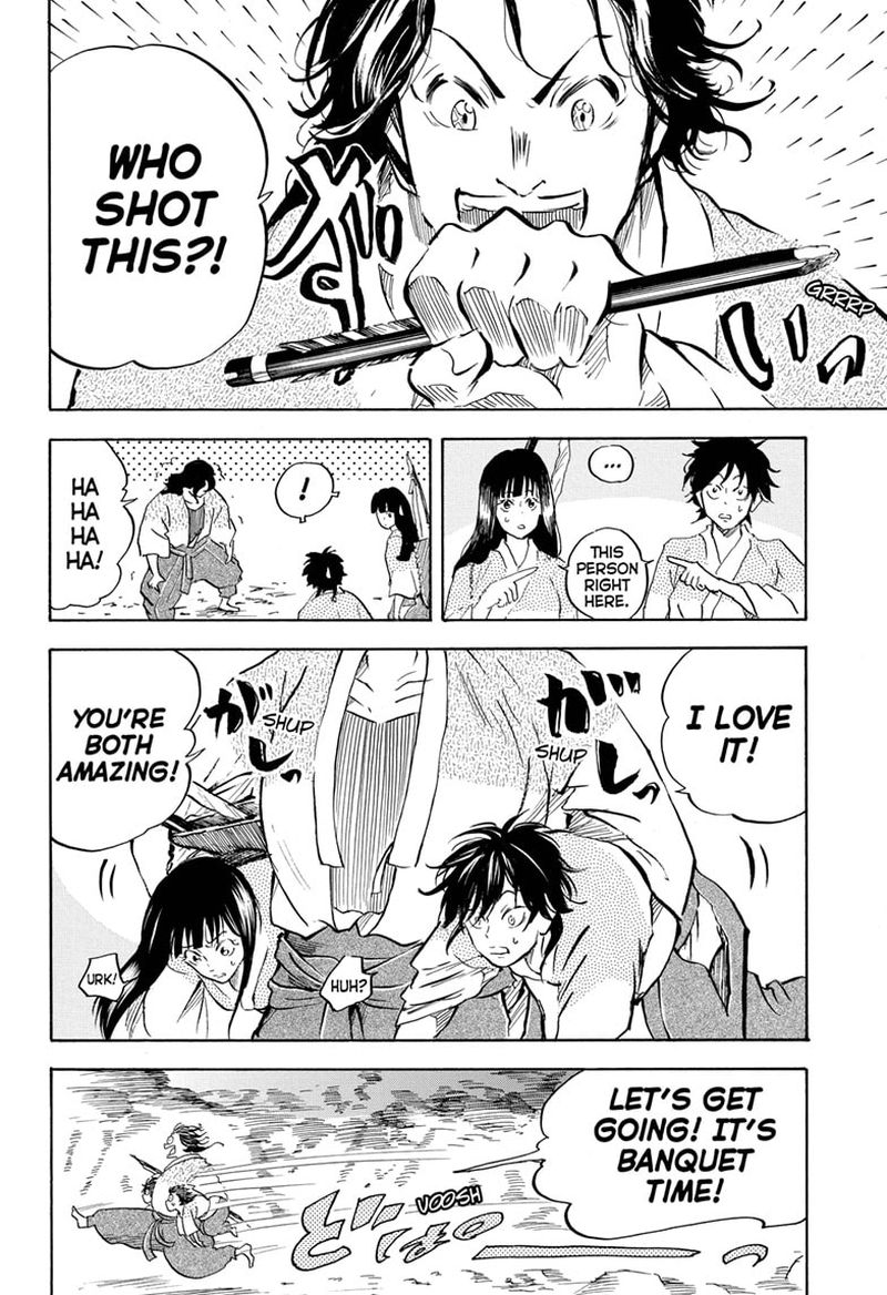 Neru Way Of The Martial Artist 10 13