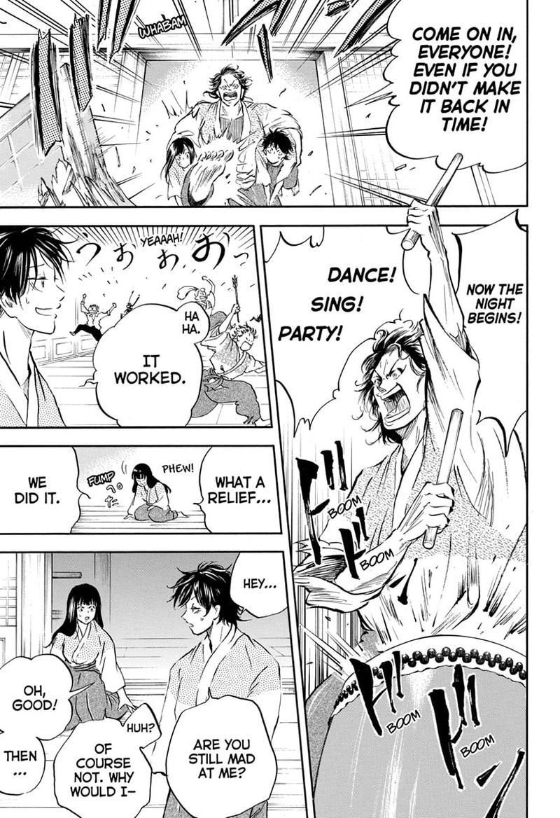 Neru Way Of The Martial Artist 10 14