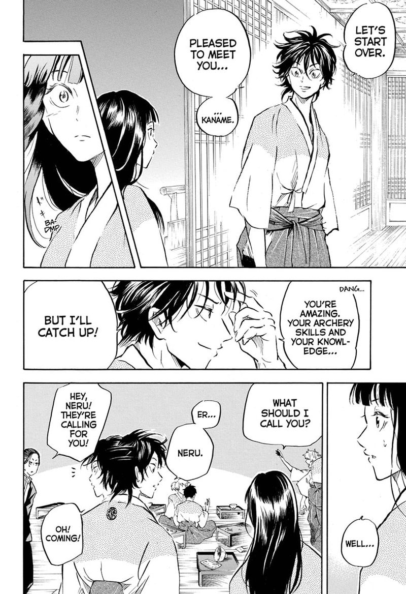 Neru Way Of The Martial Artist 10 15