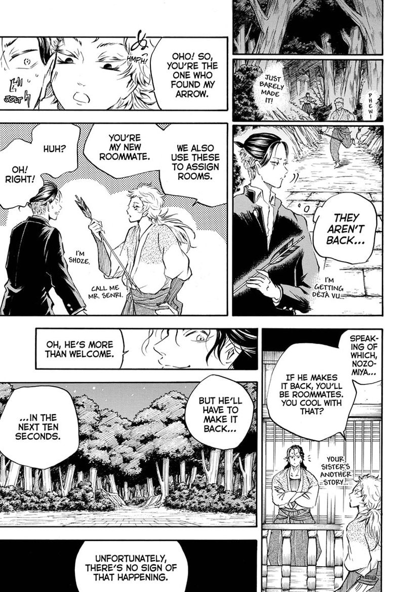 Neru Way Of The Martial Artist 10 7
