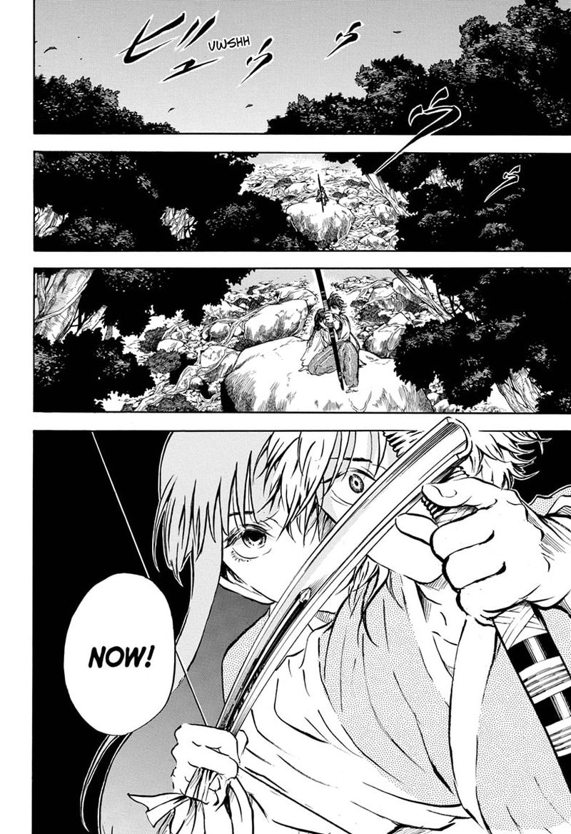 Neru Way Of The Martial Artist 10 8